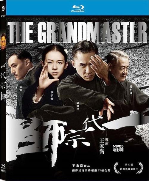 格拉斯哥卡利多尼安大学学历认证